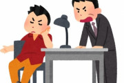 元警察官「取調室は真相を解明するための神聖な空間！弁護士を入れるのは無理」