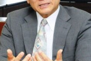 毎日新聞  沖縄キリスト大学長に在日韓国人が就任　「在日と沖縄には共通点がある」6/12
