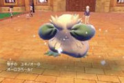 【動画】ポケモンSVまたまたヤバいバグが見つかるｗｗｗｗｗｗｗｗｗｗ