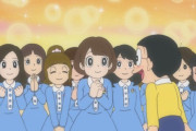 【乃木坂46】ドラえもんに出てたアイドルグループ、結局モチーフは誰だったんだろ？