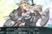 【艦これ】2隻持ちしておいた方が良い艦娘ってちとちよと阿武隈の他におる？