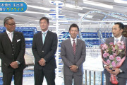 元ヤクルト 宮本慎也さん「野球人生で一番嬉しかった日は」