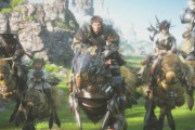 【FF14】公式ブログにて『暁月のフィナーレ』のストーリーをさらに楽しむべく「新生～漆黒メインテーマ」の歌詞＆動画が公開！