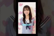 #山下葉留花  #おはよう　#日向坂46 #日向坂で会いましょう