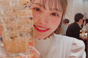 【元SKE48】平田詩奈「居酒屋ではいつも顔より大きい メガハイボール飲むよ」