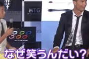 【朗報】クリスティアーノ・ロナウドとかいう日本人をバカにする日本人を一喝した男wwwｗｗｗｗｗｗ