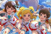 【ミリシタ】イベント「ランニング・ハイッ」開催！報酬SR横山奈緒、SR木下ひなた！
