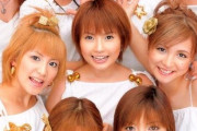 【画像】モーニング娘。って昔は可愛く見えたけど今見たらその辺のギャルだよなｗｗｗｗｗｗｗｗｗｗ