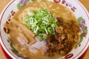 【謎】なぜ西日本に美味いラーメンが無いのはどうして？