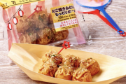 【朗報】セブンイレブンさん、ついにタコ焼きからタコを抜いて新発売