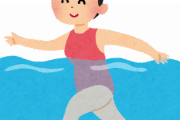 【衝撃】ワイ、週2回の『水中ウォーキング』を3週間続けてみた結果ｗｗｗ