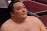 大関 朝乃山、キャバクラ問題は６場所出場停止で決定か❓❗