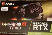 グラボ買って届いたぞー！【RTX2080 Ti】