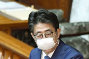 どうだ枝野、解散総選挙してみる勇気はあるか？　～　共同通信世論調査 政党支持率 自民37.4% 維新7.3% 立民7.2% 公明3.0% 共産3.0% れ新1.7% 国民0.9%