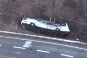 【訃報】軽井沢でバス転落事故。大学生ら15人が死亡。