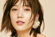 【動画あり】女優・本田翼、私服に“お着替え”動画披露　「はぁなんてカワイイんだろ」大反響