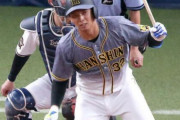 【阪神】井上広大がオリックス宮城から決勝打、それでも愛の２軍Ｕターン指令