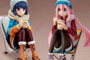 【朗報】ゆるキャン△の大人気キャラの1/7スケールフィギュアが8月26日から発売！