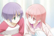 アニメ『トニカクカワイイ～SNS～』9月22日より各動画配信サイトで配信開始！
