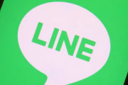 【悲報】LINE、改悪に次ぐ改悪でアプリ評価が最底辺まで落ちる