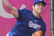 大谷翔平の今季予測は2割8分、43本、9勝と成績激落