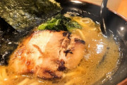 ワイ、家系ラーメンが食べたすぎて震える･･･
