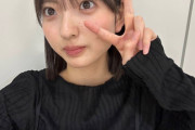 【櫻坂46】「意外かもしれませんが...」山田桃実、初ブログ更新！ 一番苦手な野菜も判明