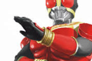 仮面ライダークウガの警察達の有能っぷりwww