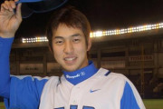 西武「稼頭央がメジャー行ったから中島っていう若手使うか」→ .287 27本 90点 18盗