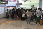 駅の券売機に長蛇の列ができていて、そこに並んでた彼の行動が謎過ぎた。あんなに頭が悪いなんて…