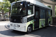 京阪バスが中国のEVメーカーBYD製の電気バスの運行を開始。採用の決め手は「日本製より安くて性能がいいから」