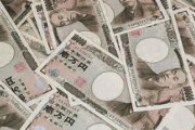 「こういうお金って、子持ちで頑張ってる人に多く渡すべき」会社から支給された1万円を奪おうとしたセコキチ