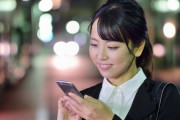 女上司「終電行っちゃったね・・・ここ山奥だから泊まるとこもないよ？ねえ、どうする？」結果→