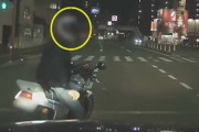 危険な車線変更でCBR400Fにケンカを売った男性、15分に渡り煽り散らかされる 徳島