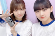 【櫻坂46】山﨑天「あと三年の辛抱だ。。。」ブログに天カメ" 偶然の答え"編が掲載！