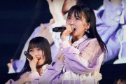 【STU48】本日 1/26(水) 19:00～『BR・DVDリリース記念 映像を見ながら配信SP』生放送?