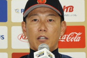 侍ジャパン井端監督「国内組の選考に支障が出るからMLB組は早く出るか出ないか決めて欲しい」