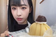 【STU48】沖ちゃんのモーニングルーティン「朝はいっぱい食べるぽ」
