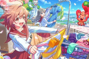 ゲームフリーク新作『雨のちハレ女』発表