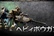 【MHWい】散弾ヘビィってほんとに強いのか  相当psいるよねこれ？【アイスボーン】