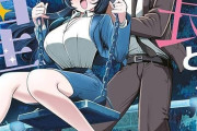 【朗報】おじさん主人公が若い女に恋をしてしまう漫画の作者、お気持ち表明をする