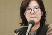 【韓国の反応】朴裕河教授「慰安婦＝売春婦、間違ったものでもない」【帝国の慰安婦】