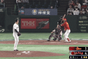 【WBC】湯浅京己が3者連続奪三振　8回から3番手で登板、中国の反撃意欲そいだ