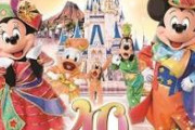【悲報画像】アメリカ人「東京ディズニーランドに行ったら爆笑したよ(笑)」
