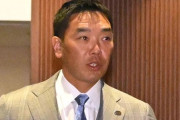 【巨人】阿部監督「SNSの誹謗中傷がひどいからね」