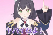 【円盤】「2020年アニメ1巻売上げTOP10」プリコネが圧倒的1位
