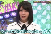 【日向坂46】森本茉莉、自宅サウナ設置エピソードが凄すぎるwwww