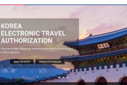 誰も使わないシステムｗ  - 韓国政府、日本を含む22か国に電子渡航認証システム「K-ETA」申請を免除　4月から　「3/30」  [ばーど★]
