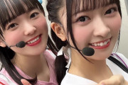ラブライブ！四大のぞみ
