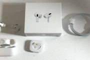 AirPods Pro買ったんだが